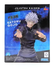 セガ Luminasta 呪術廻戦 懐玉・玉折 五条悟 激戦