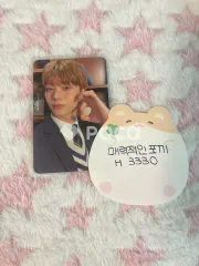 BTOB ビートゥービー ユク・ソンジェ WIND AND WISH CLOVER ver.