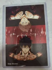 呪術廻戦 7 巻 特典