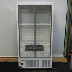 2026年最新】冷蔵ショーケース ホシザキの人気アイテム - メルカリ