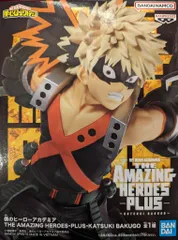BANDAI SPIRITS THE AMAZING HEROES PLUS 僕のヒーローアカデミア 爆豪勝己
