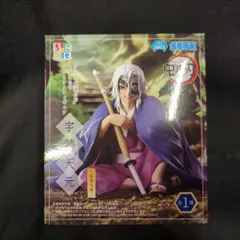 セガ ちょこのせプレミアムフィギュア 鬼滅の刃 宇髄天元 柱稽古編