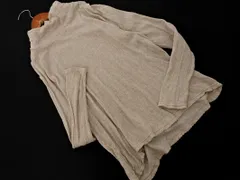 SM2 サマンサモスモス ハイネック カットソー sizeM/ライトベージュ ◇■ レディース