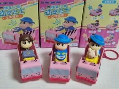 クレヨンしんちゃん キーホルダー フィギュア (クレヨンしんちゃん SUJI ガラス)