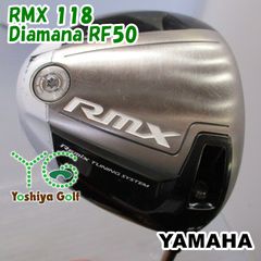 ヤマハ RMX118 9.5° Diamana rf60s - メルカリ