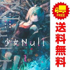 週刊少年ハチ 1～5巻 漫画 全巻セット 完結 少年チャンピオン