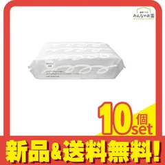 河野製紙 抗ウイルス・抗菌成分 VB配合 ふっくら柔らかペーパーハンドタオルエンボス仕上げ 120組入 10個セット まとめ売り