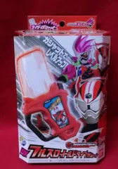 バンダイ DXライダーガシャットシリーズ 仮面ライダーエグゼイド DXフルスロットルドライブガシャット