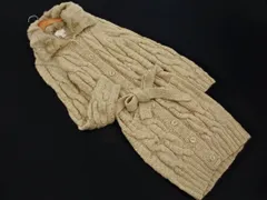 KUMIKYOKU 組曲 ウール混 ウエストリボン レッキスラビットファー付き ニット ロング カーディガン size2/ベージュ ◇■ レディース