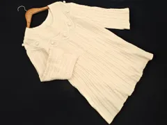 TO BE CHIC トゥービーシック ウール100% ケーブル編み チュニック ニット セーター sizeⅤ/アイボリー ◇■ レディース