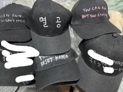 反共デモ行進 帽子 ユン・ソンニョル大統領 ユン・アゲイン 1個