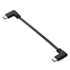 USB Type-C ケーブル ( USB-C to USB-C ) 短い 0.1m L字 フラット PD 60W 急速充電 【 iPhone Android Galaxy Xperia iPad MacBook 等対応 】 ブラック