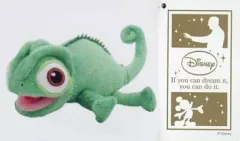 【中古】ぬいぐるみ 060.パスカル ビーンズコレクション 「塔の上のラプンツェル」