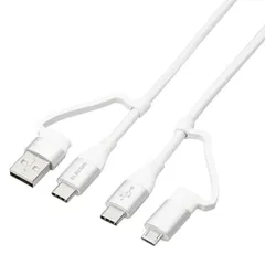エレコム 4in1 充電ケーブル USB Type C + USB A to USB Type C + microUSB PD 60W対応 ケーブル 1m 充電器 ホワイト ELECOM  【普通郵便にて5営業日以内発送】