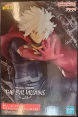BANDAI SPIRITS 僕のヒーローアカデミア THE EVIL VILLAINS vol.8 死柄木弔
