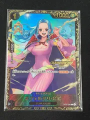 2026年最新】チャンピオンシップ ビビの人気アイテム - メルカリ