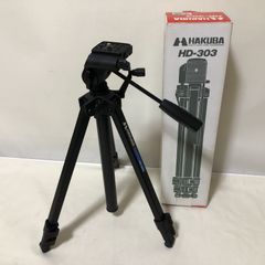 HAKUBA 3段三脚 FT-367 中型 3WAY雲台 アルミ - メルカリ