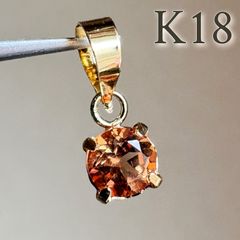 Pt900コロンビア産　天然石エメラルド ラウンド　プラチナ　ピアス地金 Pt900コロンビア産 天然石エメラルド ラウンド プラチナ ピアス地金