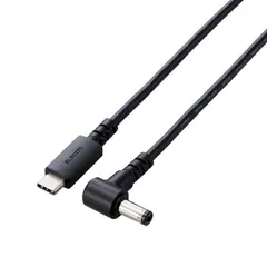 充電ケーブル 2m PD 充電 60W USB Type-C to DC丸型プラグ(5.5mm/2.5mm) 【 東芝 富士通 NEC パソコン 各種対応 】 ブラック  【普通郵便にて5営業日以内発送】