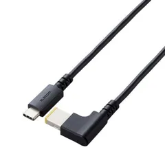充電ケーブル 2m PD 充電 60W USB Type-C to DC角型プラグ(11mm×4.5mm) 【 Lenovo NEC パソコン 各種対応 】 ブラック