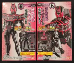 バンダイ 装動 セイバーBook 5&装動 ゼロワン＆ディケイド 仮面ライダーディケイド 仮面ライダーディケイド コンプリートフォーム 11+12セット