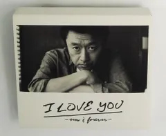 I LOVE YOU -now & forever- 完全生産限定盤 CD 桑田佳祐 ビクターエンタテインメント