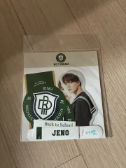 NCT(エヌシーティー) ドリム ジェノ(JENO) シーグリ シーズングリーティング シールパック