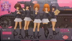 2026年最新】figma あんこうチームセットの人気アイテム - メルカリ