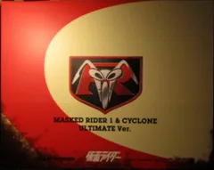 メディコム・トイ RAH 仮面ライダー 仮面ライダー旧1号&サイクロン号 究極版セット RAH782