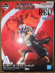 ONE PIECE フィルム レッド モンキー・D・ルフィ(ルフィ) フィギュア A賞