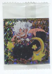 バンダイ ワンピースにふぉるめーしょん LOG.12/2795415 モンキー・D・ルフィ【USGR】 1