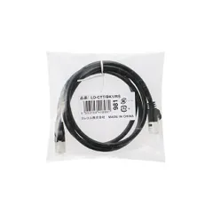 エレコム Cat5e対応ツメ折れ防止LANケーブル ELECOM