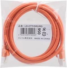 エレコム Cat5e対応ツメ折れ防止LANケーブル ELECOM  【普通郵便にて5営業日以内発送】