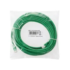 エレコム Cat5e対応ツメ折れ防止LANケーブル ELECOM