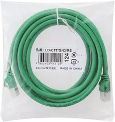 エレコム Cat5e対応ツメ折れ防止LANケーブル ELECOM