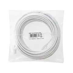 エレコム Cat5e対応ツメ折れ防止LANケーブル ELECOM