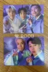 BTS ユニット 2021 BTS ダルマジュン [DALMAJUNG] Twin Rings - メルカリ