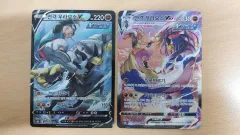 ポケモンカード れんげきウーラオスV + Vmax CSR まとめ ブレーククロー