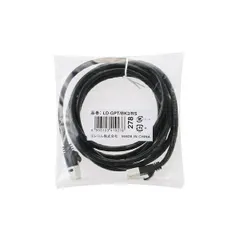 エレコム Cat6対応ツメ折れ防止LANケーブル ELECOM