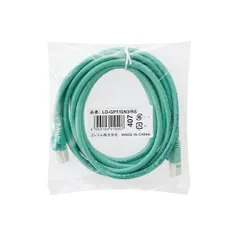 エレコム Cat6対応ツメ折れ防止LANケーブル ELECOM