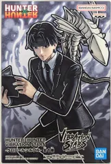 BANDAI SPIRITS VIBRATION STARS HUNTER×HUNTER クロロ=ルシルフル