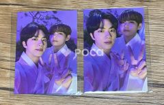 RIIZE ソンチャン Get A Guitar MYMUSICTASTE ラキドロ - メルカリ