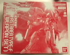 BANDAI SPIRITS MG 1/100 バンダイナムコ版 ガンダムアストレア TYPE-F(フルウェポンセット)