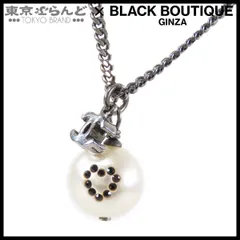 シャネル CHANEL ココマーク パール ペンダント ガンメタリック メタル コスチュームパール ラインストーン ハート 08P ネックレス レディース 101803114