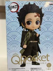 Q posket（キューポスケット） 鬼滅の刃 竈門 炭治郎 フィギュア