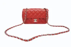 極美品 CHANEL シャネル ミニマトラッセ20 Sフラップ Sチェーンショルダーバッグ 17番台 ココマーク キャビアスキン レッド 中古 4b009162