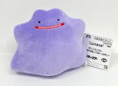 BANDAI SPIRITS いろんなおかおぬいぐるみ　メタモン ポケットモンスター メタモン(通常）