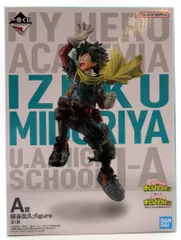 BANDAI SPIRITS 一番くじ 僕のヒーローアカデミア NEXT GENERATIONS!!2 A賞 緑谷出久 figure