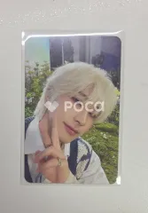 Seventeen セブチ ウォヌ THIS MAN