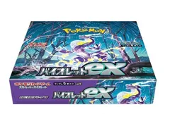 2026年最新】スカーレットex box 未開封の人気アイテム - メルカリ